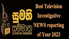Sri Lanka's Number One media network
